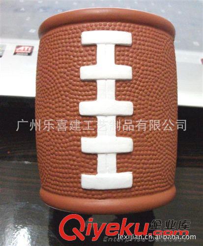 PU穿孔類杯套，手機(jī)座 PU球形保溫杯套-橄欖球杯套 尺寸：40*8.3*8.3CM （可訂制印刷）原始圖片2