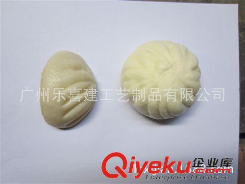 PU仿真类食品 量大从优; PU包子  （ 可订做）