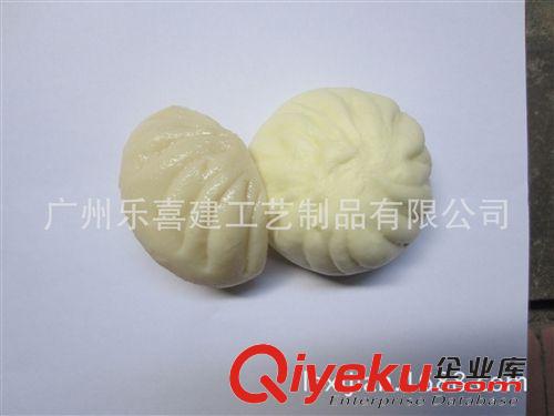 PU仿真类食品 量大从优; PU包子  （ 可订做）