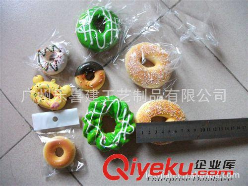 PU仿真类食品 新奇特礼品饰品批发 香味仿真面包表情食品汉堡手机挂件 手机链