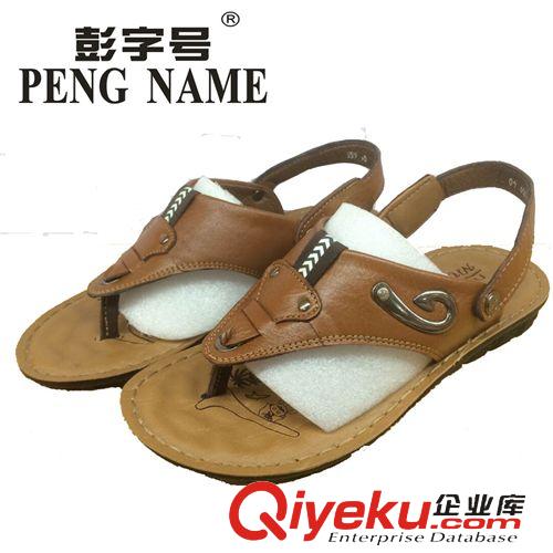 gdzp涼鞋 一件代發 2015新款夏季 zp夾腳拖鞋 男士品牌涼拖鞋原始圖片2