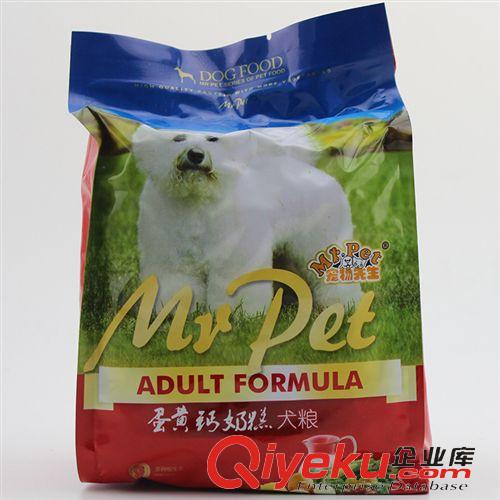 2014年11月新品 貓狗am鋼針梳 泰迪蓬松造型寵物梳子刷子狗毛梳開結(jié)梳 小號(hào)