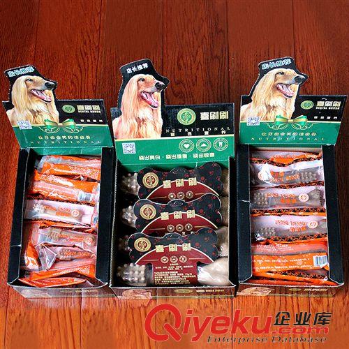 2014年11月新品 寵物用品 牽引繩 寵物牛仔牽引繩牛仔胸背套狗繩子中大型犬鏈通用