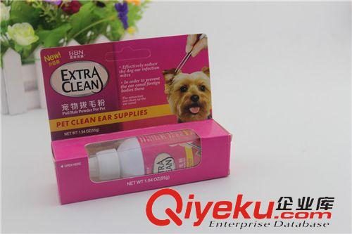 2014年11月新品 寵物玩具狗玩具 狗狗實(shí)心彈力球 耐咬橡膠球磨牙金毛德牧訓(xùn)練用品