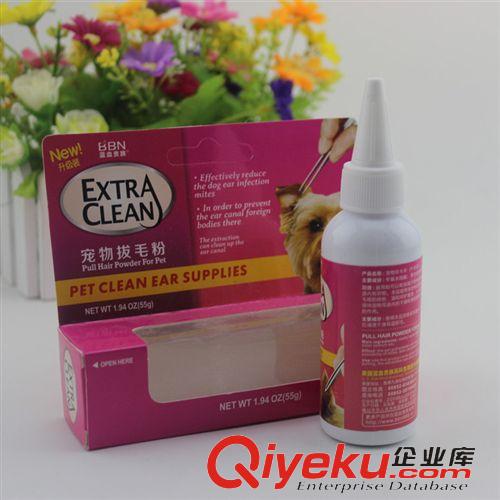 2014年11月新品 藍(lán)血貴族拔耳毛粉60mL 清潔sj除臭粉 寵物清潔用品狗狗清潔用品原始圖片2