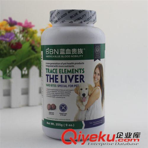 2014年11月新品 哈寵寵物海藻粉350g 亮澤毛發(fā)寵物保健品營(yíng)養(yǎng)品 狗狗美毛粉
