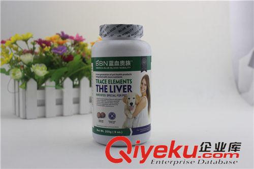 2014年11月新品 藍血貴族狗狗微量元素片防止狗吃大便啃土泰迪金毛大型犬微量片原始圖片3