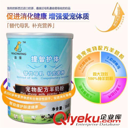 2014年11月新品 狗狗咬繩磨牙耐咬木質(zhì) 寵物木質(zhì)球玩具小狗潔齒繩 狗狗寵物用品
