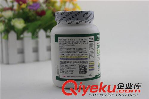2014年11月新品 狗狗補鈣片鈣粉寵物大型幼犬泰迪薩摩耶德牧金毛拉布拉多阿拉原始圖片2
