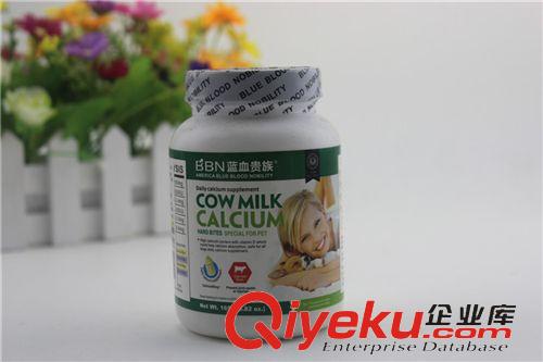 2014年11月新品 狗狗補鈣片鈣粉寵物大型幼犬泰迪薩摩耶德牧金毛拉布拉多阿拉原始圖片3