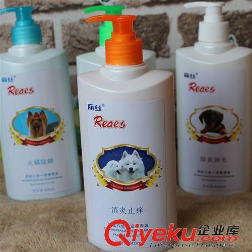 浴液用品 超值 麗絲8合1xy止癢寵物/狗狗洗澡沐浴/沐浴液500ml原始圖片2
