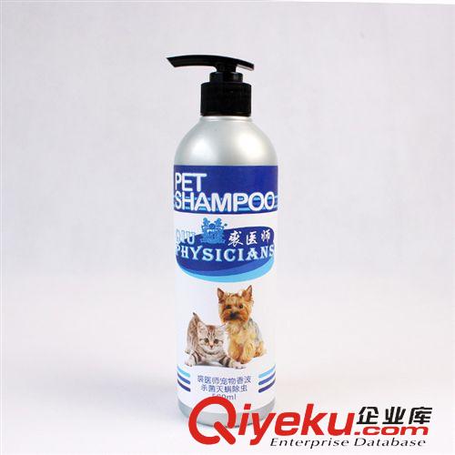 浴液用品 麗絲寵物增白潤(rùn)毛香波4000ml 狗狗沐浴露 白毛比熊薩摩耶洗澡浴液