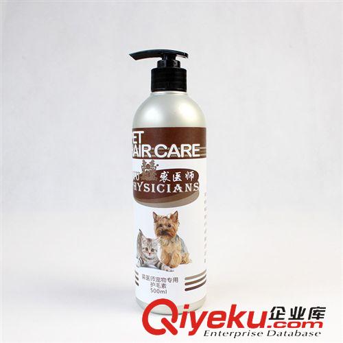 浴液用品 裘醫(yī)師寵物香波sj滅螨除蟲500ml 貓貓狗狗浴液無淚配方