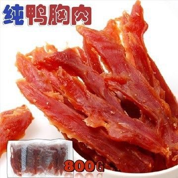 寵物零食糧食 帥寵zp低鹽狗火腿腸雞肉批發(fā)貓狗零食牛rb訓犬寵物狗香腸