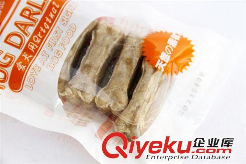 寵物零食糧食 哈格 小號狗零食 軟鈣酸奶 7支裝 強效除臭 寵物狗潔齒咬膠批發(fā)