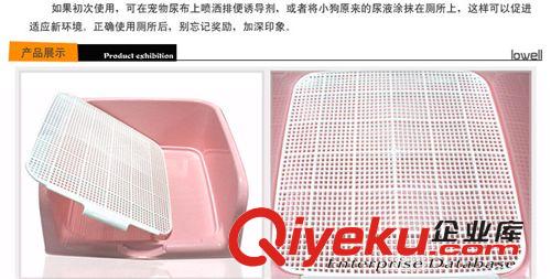 寵物日用品 寵物廁所狗廁所帶圍欄雙層漏網寵物清潔用品圍欄廁所 寵物用品原始圖片2