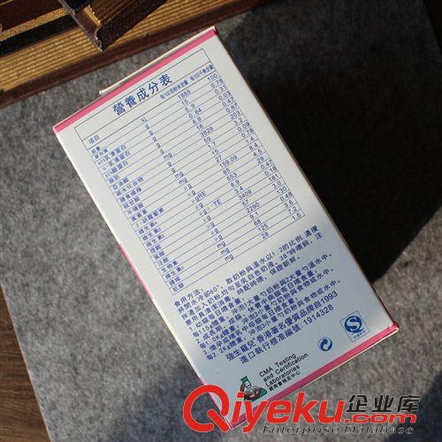 寵物奶粉 zp    強生寵兒貓專用羊奶粉 寵物提高免疫代替母乳原始圖片3