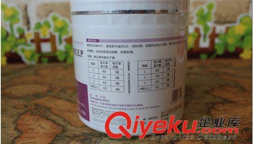 寵物奶粉 寵物脫脂益生菌羊奶粉最接近母乳的貓咪狗狗奶粉350g 不腹瀉原始圖片2