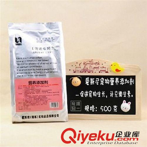 寵物鈣片營養品 補鈣 牛奶鈣寶 寵物保健品 防止骨質疏松 產后狗狗必備