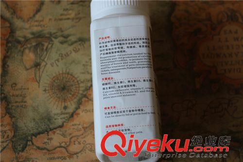 寵物鈣片營養品 補鈣 牛奶鈣寶 寵物保健品 防止骨質疏松 產后狗狗必備原始圖片2