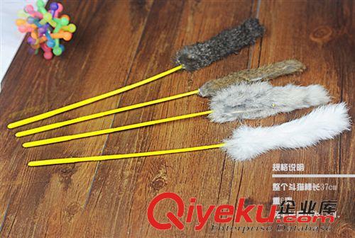 貓咪用品 貓貓玩具tr兔毛條逗貓棒逗貓貓咪{za}原始圖片3
