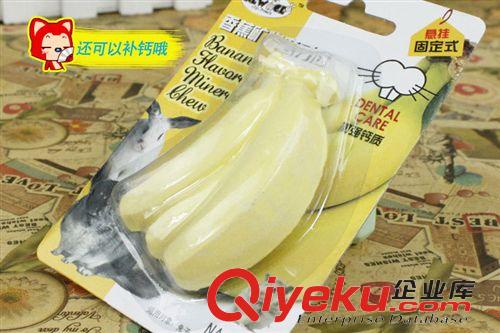 倉鼠用品 小動物專用 水果味 tr礦物磨牙 倉鼠兔子龍貓75~90g原始圖片2