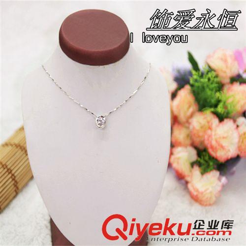 新品區(qū) 新望江銀飾項(xiàng)鏈鋯石925銀項(xiàng)鏈女吊990項(xiàng)鏈瓜子鏈?zhǔn)罪棸]