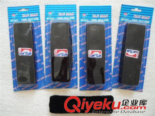 運(yùn)動(dòng)護(hù)具 供應(yīng)運(yùn)動(dòng)頭帶發(fā)帶 吸汗運(yùn)動(dòng)頭帶發(fā)帶 高彈毛巾運(yùn)動(dòng)頭帶發(fā)帶原始圖片3