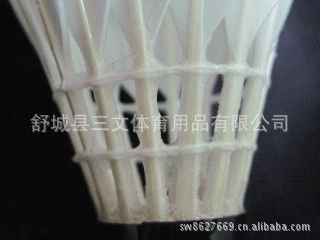 無標羽毛球 zp 批發體育用品一級鶿鴣鴨全園羽毛球  耐打穩定 比賽級原始圖片2
