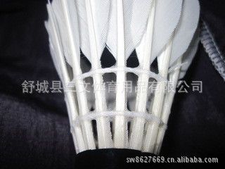 無標(biāo)羽毛球 批發(fā)安徽鶿鴣鴨三級(jí)全園 耐打穩(wěn)定手感好 雙拼大學(xué)生比賽用球原始圖片2