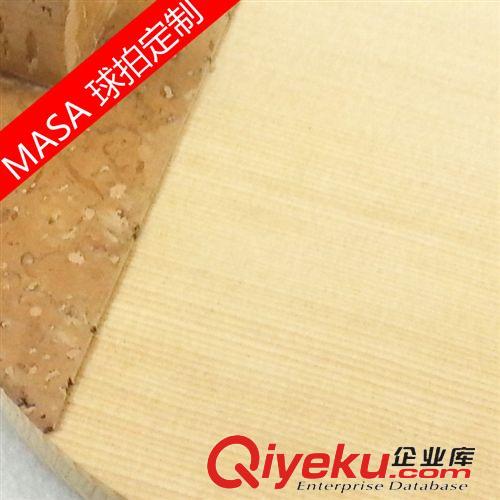 日式球拍 乒乓球底板 球拍定制日式直拍檜木結(jié)構(gòu)橫拍廠(chǎng)家批發(fā)加工一件代發(fā)原始圖片2