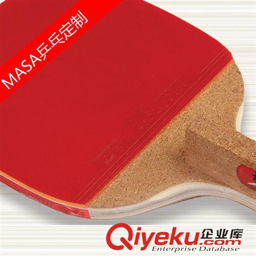 日式球拍 廠家定制乒乓球拍日式直拍批發成品球拍底板oem貼牌小額批發原始圖片3