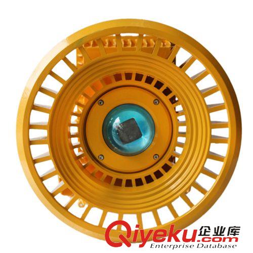 防爆燈 led壓鑄鋁防爆50w-100w集成工礦燈 外殼 風火輪 照明燈外殼