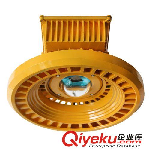 防爆燈 led壓鑄鋁防爆50w-100w集成工礦燈 外殼 風火輪 照明燈外殼