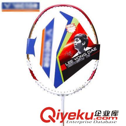 勝利羽毛球拍 廠家直銷全碳素超輕羽毛球拍單拍 體育用品 一件代發 可定做加工