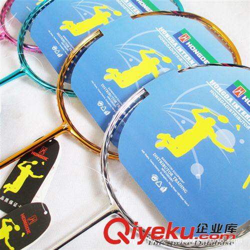 自有品牌 國少品牌宏勝N80破風框電鍍羽毛球拍zp 訓練拍  全碳超輕多色