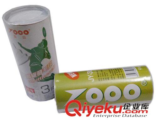球拍配件 廠家直銷三只裝羽毛球拍大包  羽毛球拍配件 紅色藍色兩款