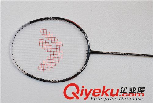 羽毛球拍 【伙拼】碳鋁一體拍1支裝廠家批發/OEM貼牌加工/gd羽毛球拍