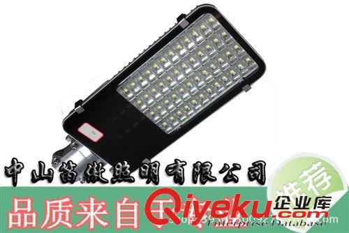 LED路燈套件 廠家供應(yīng)LED路燈外殼套件  小金豆LED路燈外殼原始圖片2