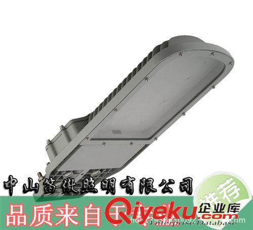LED路燈套件 廠家供應(yīng)LED路燈外殼套件  小金豆LED路燈外殼原始圖片3