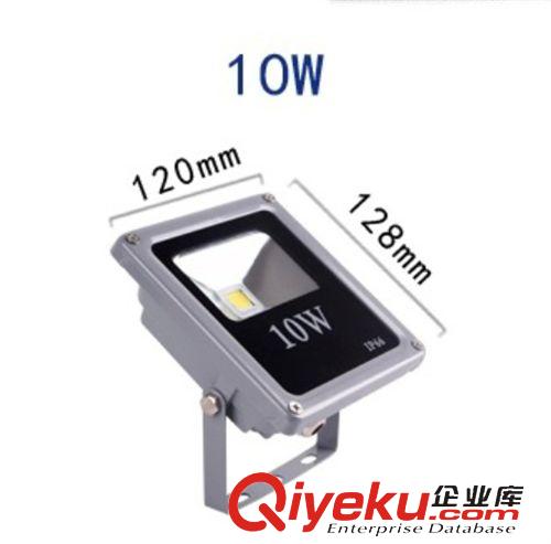 LED投光燈套件 【熱銷】0.5W 50W鐵底盒+鐵面蓋LED大功率投光燈外殼套件