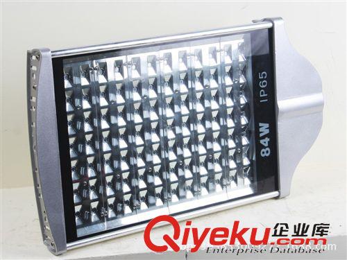 LED隧道燈套件 【熱銷產品】PM-008大功率LED平板壓鑄隧道路燈外殼套件 126W