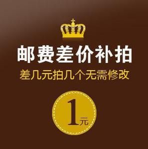 LED隧道燈套件 【熱銷產品】PM-015大功率LED平板壓鑄隧道路燈外殼 60W
