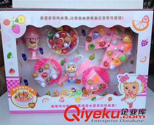 餐具系列 zp精靈狗兒童玩具  兒童趣味白衣天使醫(yī)具