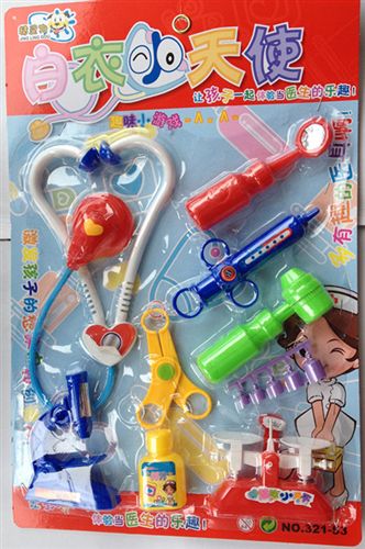 餐具系列 兒童玩具  兒童過家家餐具系列31件套