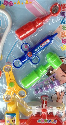 餐具系列 zp精靈狗兒童玩具  兒童趣味白衣天使醫(yī)具原始圖片3