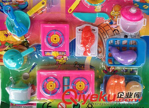 餐具系列 兒童玩具  兒童過家家餐具系列31件套原始圖片3
