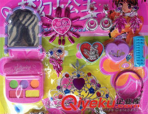 餐具系列 專柜zp寶寶樂兒童飾品玩具 夢(mèng)幻公主系列 過家家玩具原始圖片2