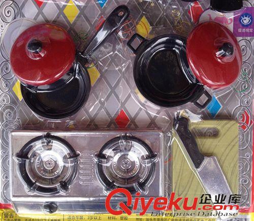 餐具系列 zp精靈狗趣味仿真餐具兒童玩具  兒童過家家小廚房原始圖片2