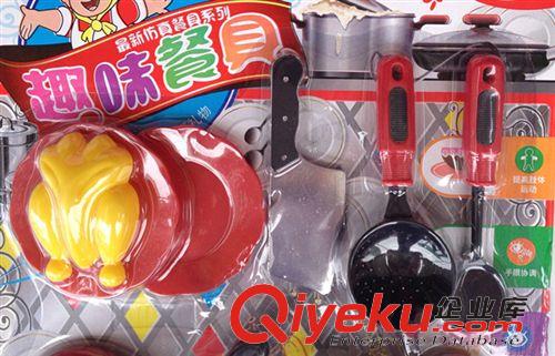餐具系列 zp精靈狗趣味仿真餐具兒童玩具  兒童過家家小廚房原始圖片3